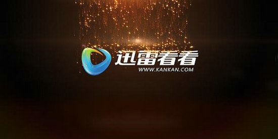 迅雷看看播放器电脑版本 v6.2.2