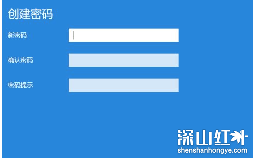 windows11怎么设置开机密码 windows11设置开机密码方法