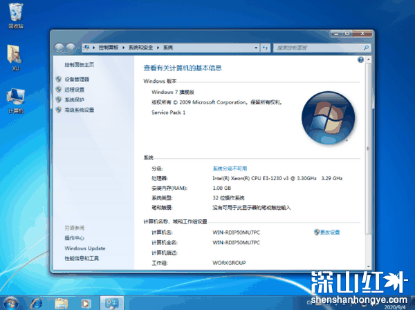 重装win7后usb全部失灵怎么解决 重装win7后usb全部失灵解决方法