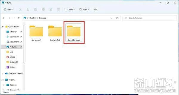 windows10无法访问别人的共享文件怎么办 windows10无法访问别人的共享文件解决办法