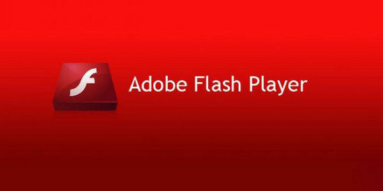 flash cs6 v12.0.0