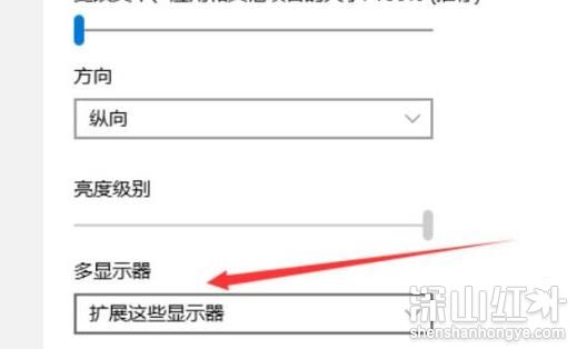 win11分屏怎么设置 win11分屏怎么用