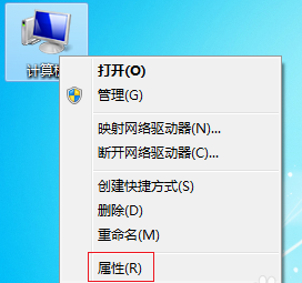 win7用久了电脑很卡怎么办 win7用久了电脑很卡解决方法