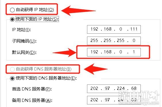 win7无法连接wifi怎么办 win7无法连接wifi解决方法