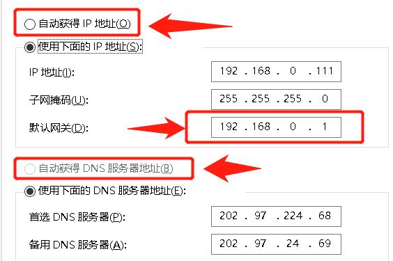 win7无法连接wifi怎么办 win7无法连接wifi解决方法