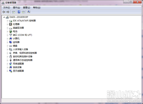 win7设备管理器在哪里打开 win7设备管理器打开方法