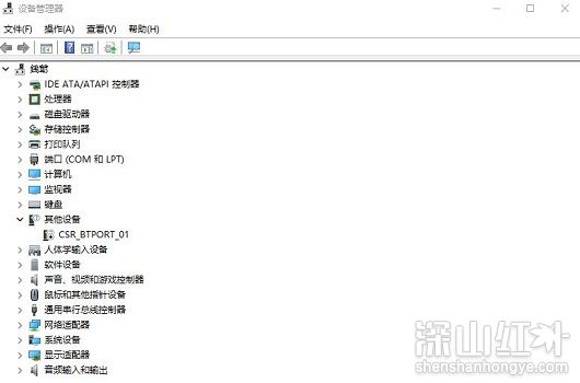 windows11无法连接蓝牙怎么办 windows11无法连接蓝牙解决办法