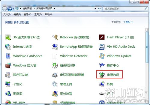 win7锁屏密码怎么设置 win7如何设置密码锁屏