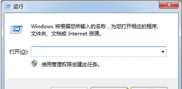 win7为什么录屏后不是视频怎么解决 win7为什么录屏后不是视频解决方法
