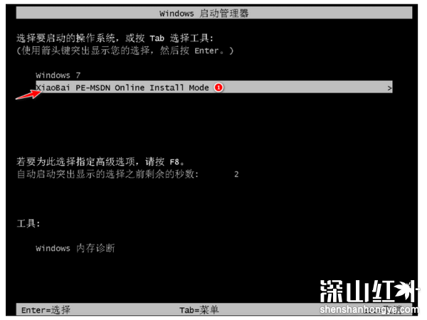 win7c盘空间不足怎么清理 win7c盘空间不足如何清理