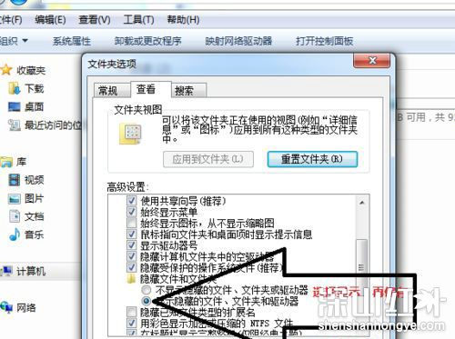 win7系统启动dnf黑屏未响应怎么办 win7系统启动dnf黑屏未响应解决方法