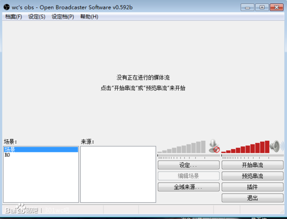 open broadcaster software v27.1.3
