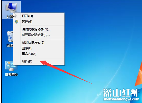 win7一直卡在启动修复怎么办 win7一直卡在启动修复解决方法