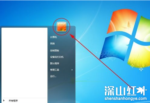 win7电脑设置密码怎么设置 win7电脑设置密码设置方法