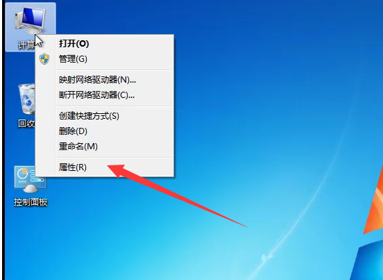 win7电脑设置密码怎么设置 win7电脑设置密码设置方法