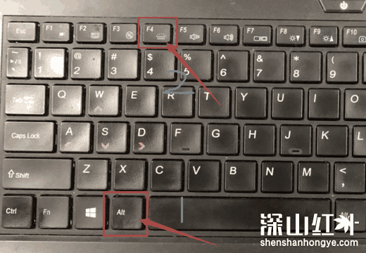 win7关机快捷键是哪个 win7关机快捷键怎么按