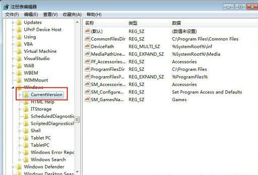 win7下载东西怎么默认到d盘 win7下载东西如何默认到d盘