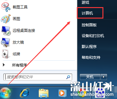 win7桌面没有我的电脑图标怎么办 win7桌面没有我的电脑图标解决方法