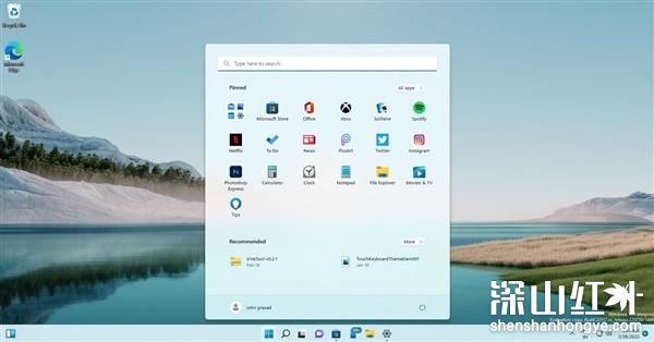 Win11新Bug导致任务栏图标离奇消失 微软发布临时修复方法