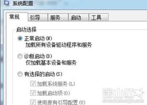 win7存储设置在哪里 win7存储设置在什么位置
