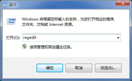 win7怎么跳过硬盘自检 win7如何跳过硬盘自检