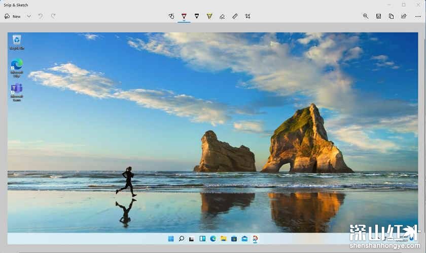 windows11如何截屏 windows11截屏教程