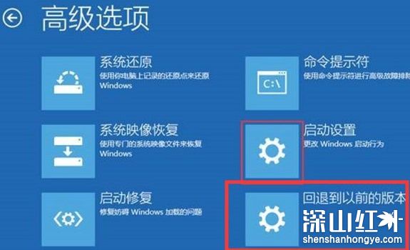 windows10更新导致不能开机怎么办 windows10更新导致不能开机解决办法
