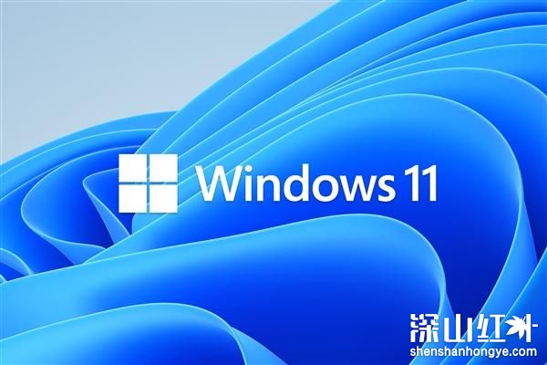 Windows 11 2023新版25163推送：任务栏变样 焕然一新
