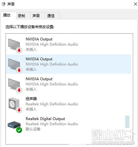 win10耳机插上电脑检测不到怎么办 win10耳机插上电脑检测不到解决办法