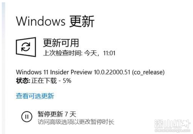 win10没有推送win11怎么更新 win10没有推送win11更新方法