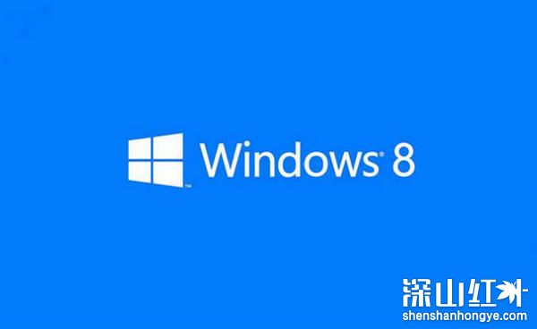 win8怎么进入bios界面 win8如何进入bios界面
