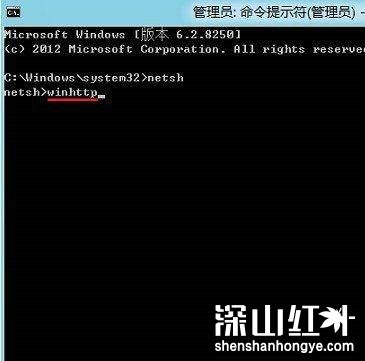 win8进不去应用商店怎么办 win8进不去应用商店解决方法