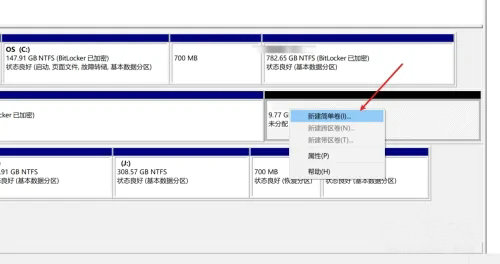 windows10没有d盘怎么建一个 windows10新建d盘方法