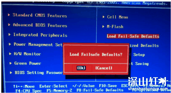 win7重装系统失败无法开机怎么办 win7重装系统失败无法开机解决方法