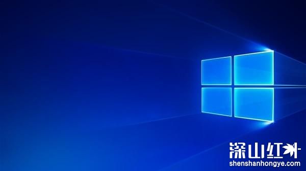 还升啥Win11？微软将对Win10大更新：22H2获新功能 硬件要求不变