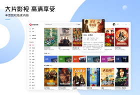 西瓜视频 v5.6.8