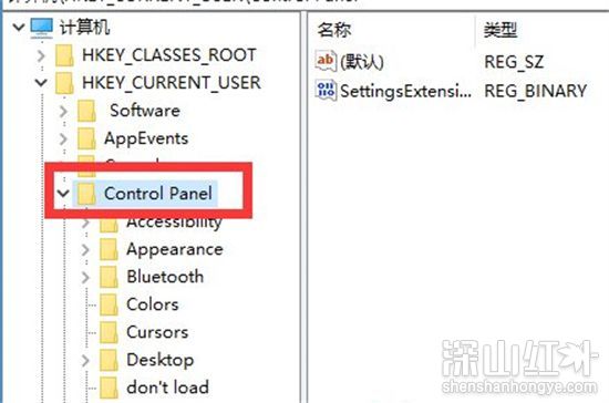 win7动不动就未响应怎么解决 win7动不动就未响应解决方法