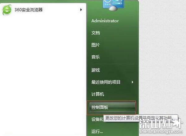 win7连接win10打印机0x0000011b怎么办 win7连接win10打印机0x000001