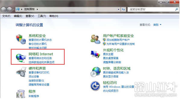 刚重装的win7系统不能上网怎么办 刚重装的win7系统不能上网解决方法