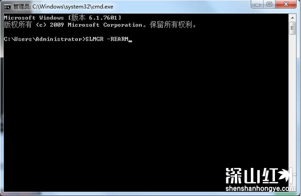 win7副本不是正版怎么办 win7副本不是正版解决方法