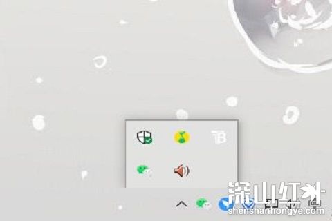 win10右下角图标怎么折叠 win10右下角图标折叠方法