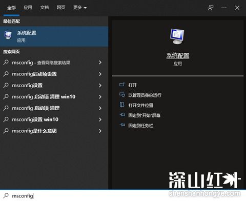 win7为啥安装不了nvidia显卡怎么办 win7为啥安装不了nvidia显卡解决方法