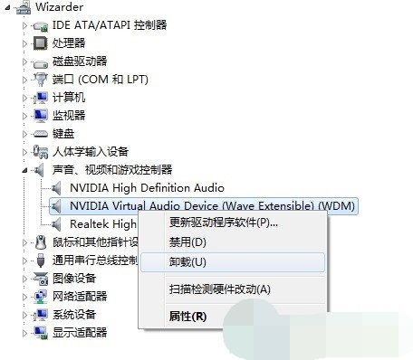 windows11插上耳机才有声音怎么回事 windows11插上耳机才有声音解决办法