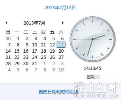 win7一重启时间就不对怎么办 win7一重启时间就不对解决方法