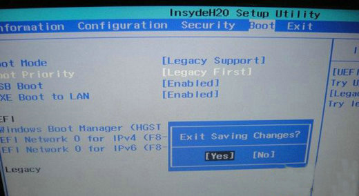 win7启动卡在四叶草过不去怎么解决 win7启动卡在四叶草过不去解决方法