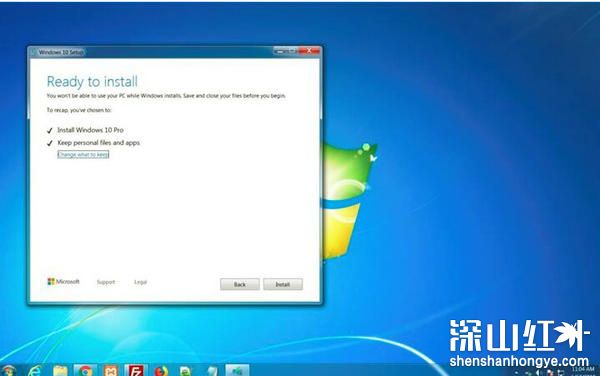 win7安装kb4534310补丁失败怎么办 win7安装kb4534310补丁失败解决方法