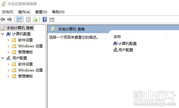 win10家庭版无法打开gpedit怎么办 win10家庭版无法打开gpedit解决办法