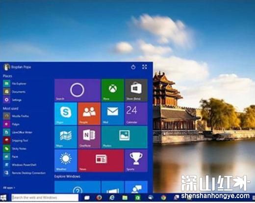 win1032位和64位有什么区别 win1032位和64位的区别