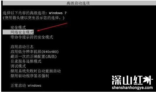装win7鼠标键盘没反应怎么解决 装win7鼠标键盘没反应解决方法