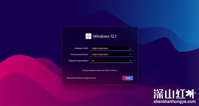 Windows12.1 Pro概念版安装和系统预览,界面设计和视觉效果很棒!(图2)